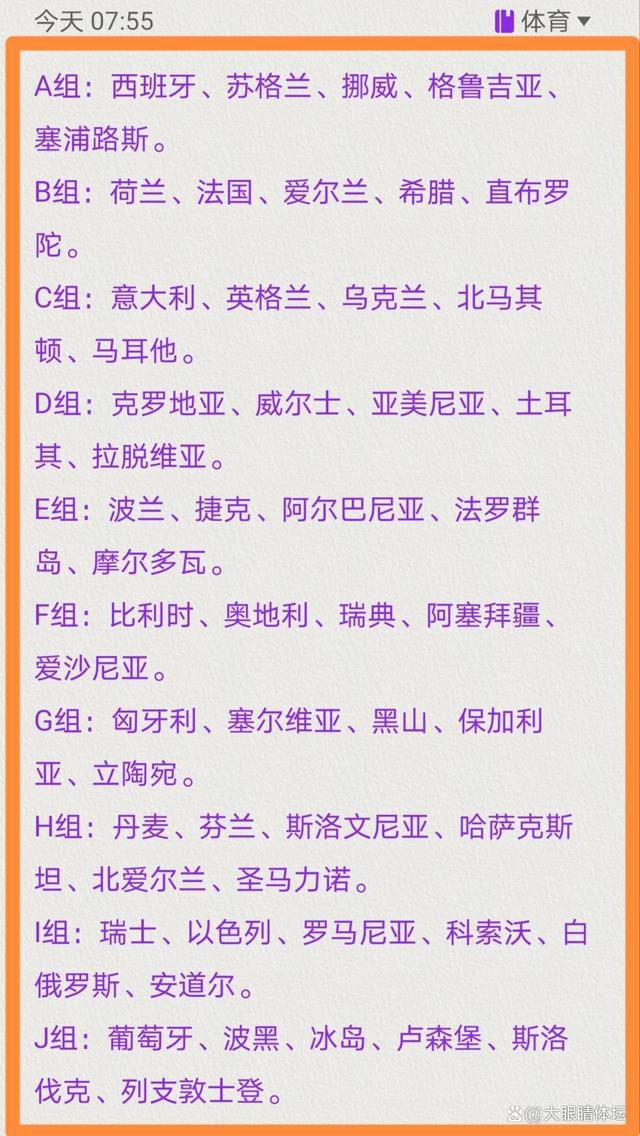 就像基督为了背负世间的罪行，被钉在十字架上赎罪一样，樱满集这个少年为了年夜家的幸福，背负着罪行王冠，赎罪。